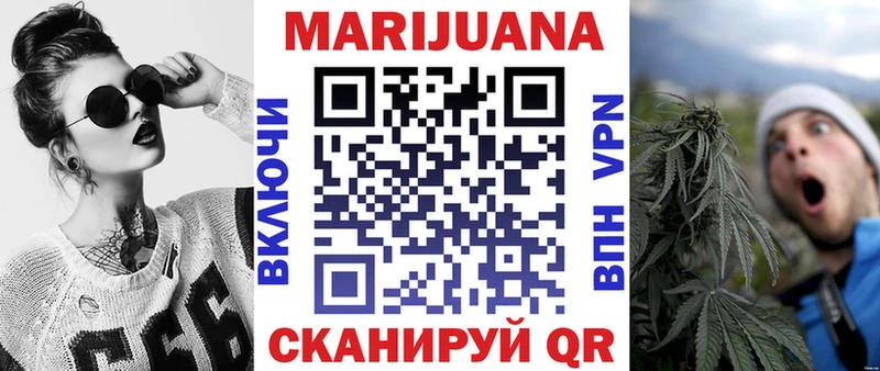Купить закладку ГАШИШ  Alpha PVP  Амфетамин  МЕФ  Городище