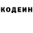 Метадон methadone Whited GT