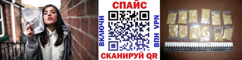 Купить закладки  Городище  Бутират 1.4BDO 