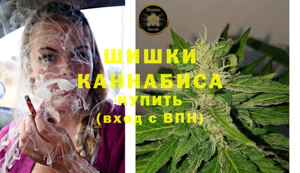 кокаин VHQ Алексеевка