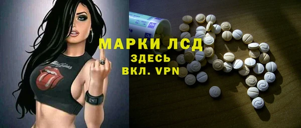 гидропоника Алексин
