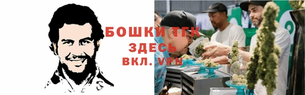 кокаин VHQ Алексеевка