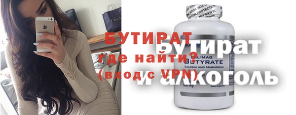 СК Алзамай