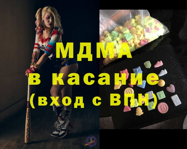 гидропоника Алексин