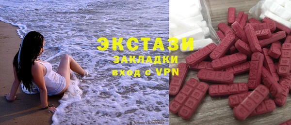 СК Алзамай