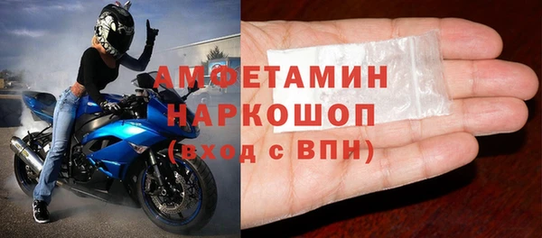 гидропоника Алексин